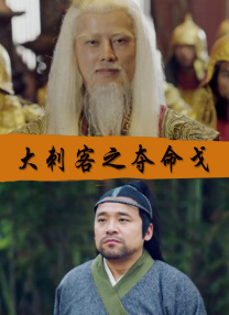 凉爽地穿透